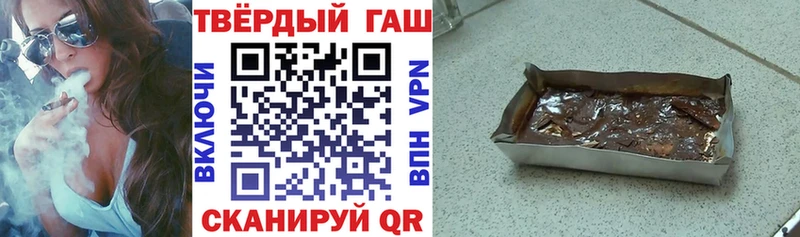 ГАШ Premium Кирово-Чепецк