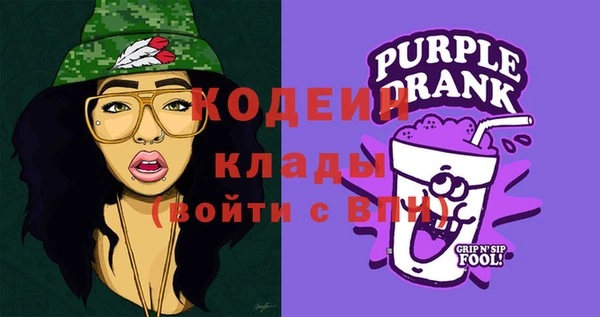 героин Алзамай