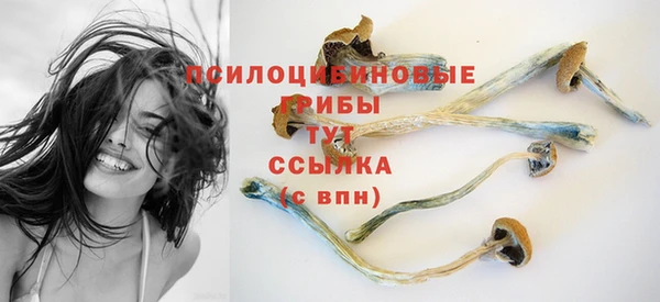 каннабис Армянск