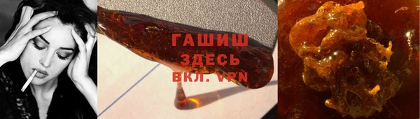дурь Арсеньев
