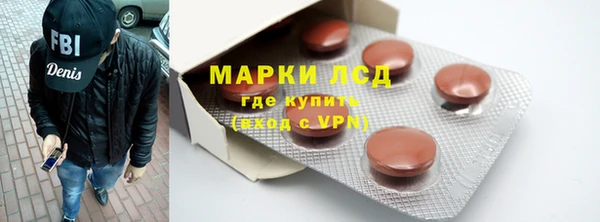 дурь Арсеньев