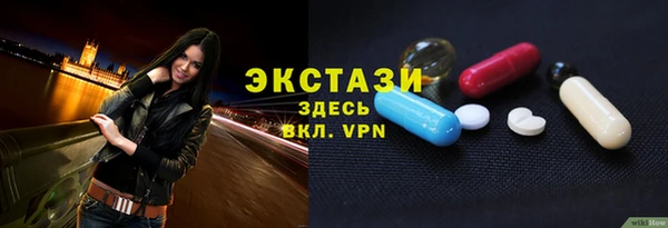 гашиш Покров
