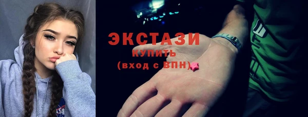 дурь Арсеньев