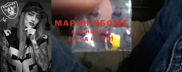 дурь Арсеньев