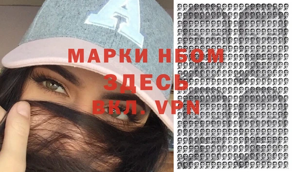 дурь Арсеньев