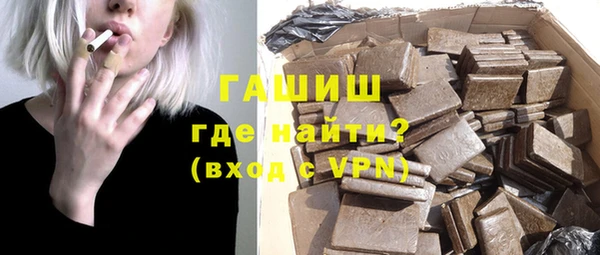 дурь Арсеньев